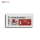 Sertag  Digital Smart Labels Rf 433Mhz Tricolors Ble 2.9 inch SETR0290R