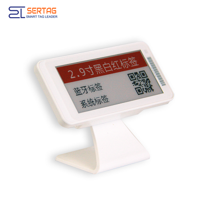 bluetooth epaper labels