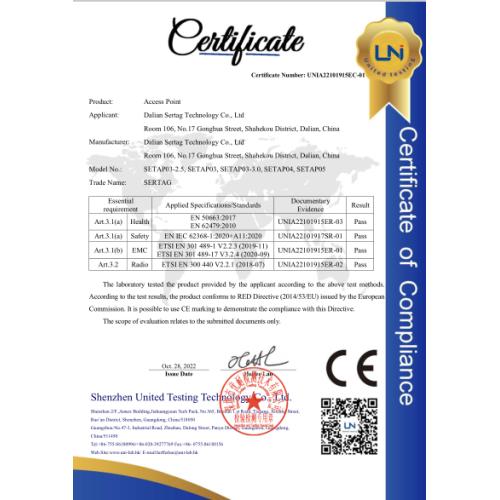 Electronic Shelf Labels Certification