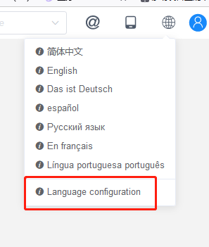 Can Sertag electronic shelf labels system support multiple languages?