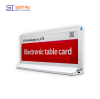 Sertag Double Sizes 10.8inch Bluetooth E-ink Nameplate on the Market