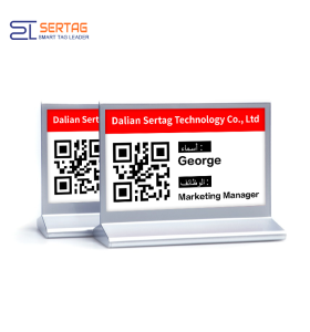 Sertag Double Sides E-ink Table Card For Meeting Room
