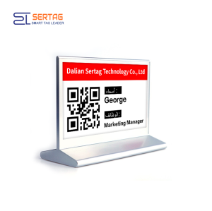Sertag Double Sides E-ink Table Card For Meeting Room