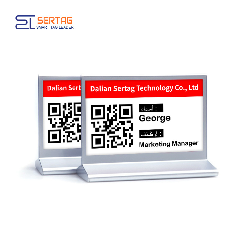 What is Sertag Double Sides 7.5inch E-ink Table Card ?