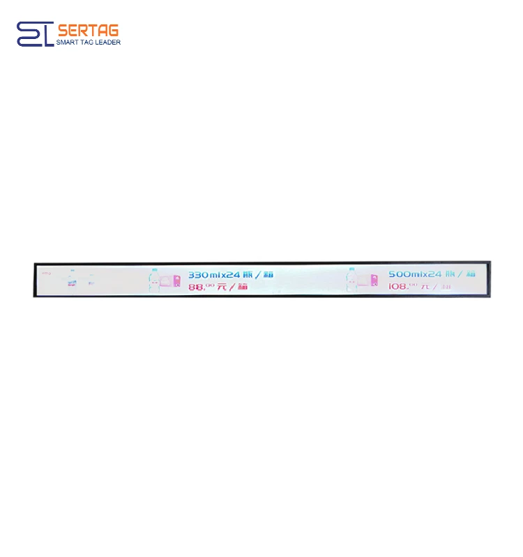 47 inch Digital Signage Stretched LCD Bar