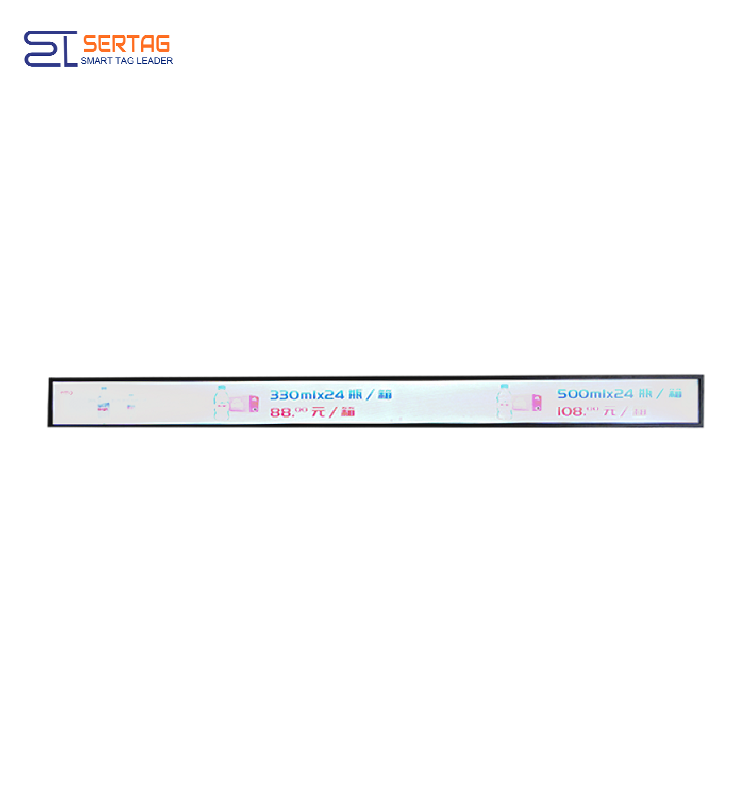 47 inch Digital Signage Stretched LCD Bar