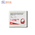 Sertag 4.2inch Electronic Shelf Labels 2.4G Epaper Display Tags for Retail