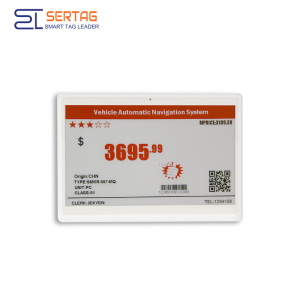 Sertag 7.5inch estante electrónico al por menor que etiqueta la energía baja de 2.4G Ble