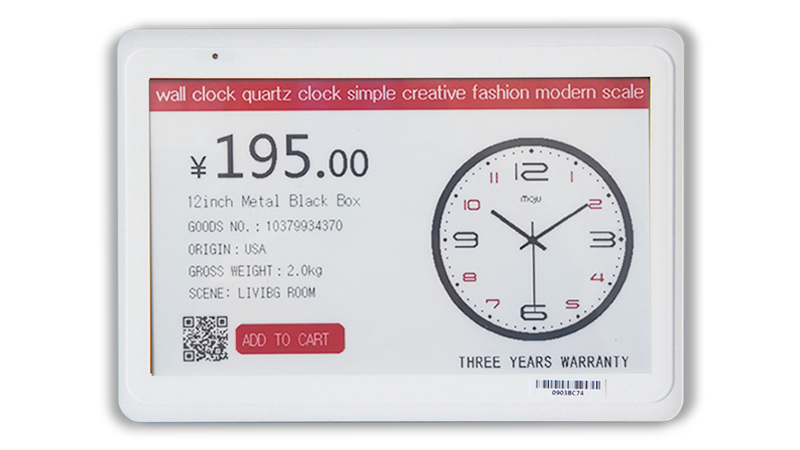 10.2 inch Smart Digital Label