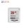 1.54inch E-ink Digital Smart Labels 433MHz Electronic Shelf Labels in Retail