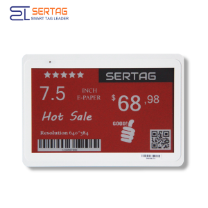 Sertag Warehouse E-ink Electronic Tag Tricolors 7.5 inch SETR0750R