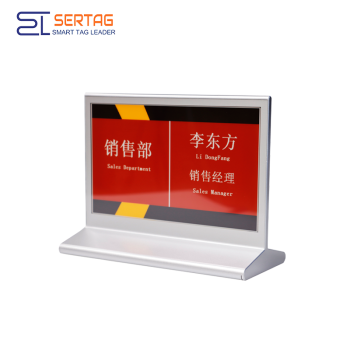 Bluetooth 7.5 inch E ink Screen Meeting Electronic Nameplate Wireless E-paper Conference Table Card