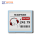 4.2inch IP67 Waterproof Digital Smart Labels Low Power 2.4G Wireless Epaper Display Tags