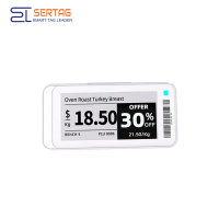 Etiqueta digital monocromática Bluetooth de 2,13 pulgadas, etiqueta de precio ESL en supermercado