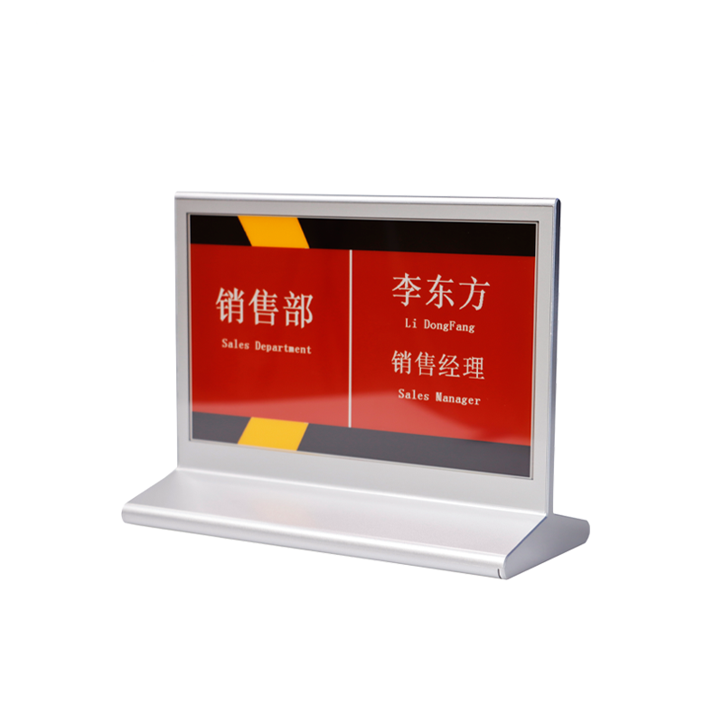 7.5inch electronic nameplate