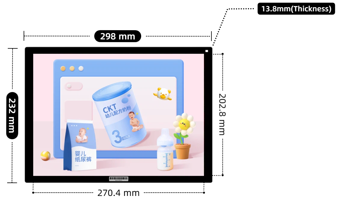 13.3 inch color e paper price display