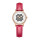 Women's Desire Watch Rose Gold Shiny Diamond Fashion Lady Girl Watches