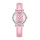 Women's Desire Watch Rose Gold Shiny Diamond Fashion Lady Girl Watches
