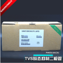 SA75A unidirectional SA75CA bidirectional TVS transient suppression tube DO-15 direct insertion