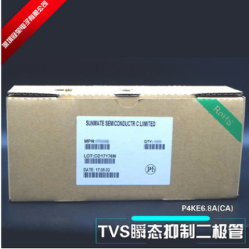 Free sample delivery P4KE13A unidirectional P4KE13A bidirectional transient suppression tube can be purchased online.