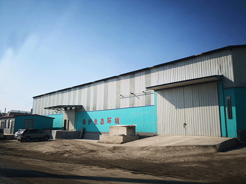 HOLY MAGNESIUM INDUSTRY (DASHIQIAO) CO., LTD.