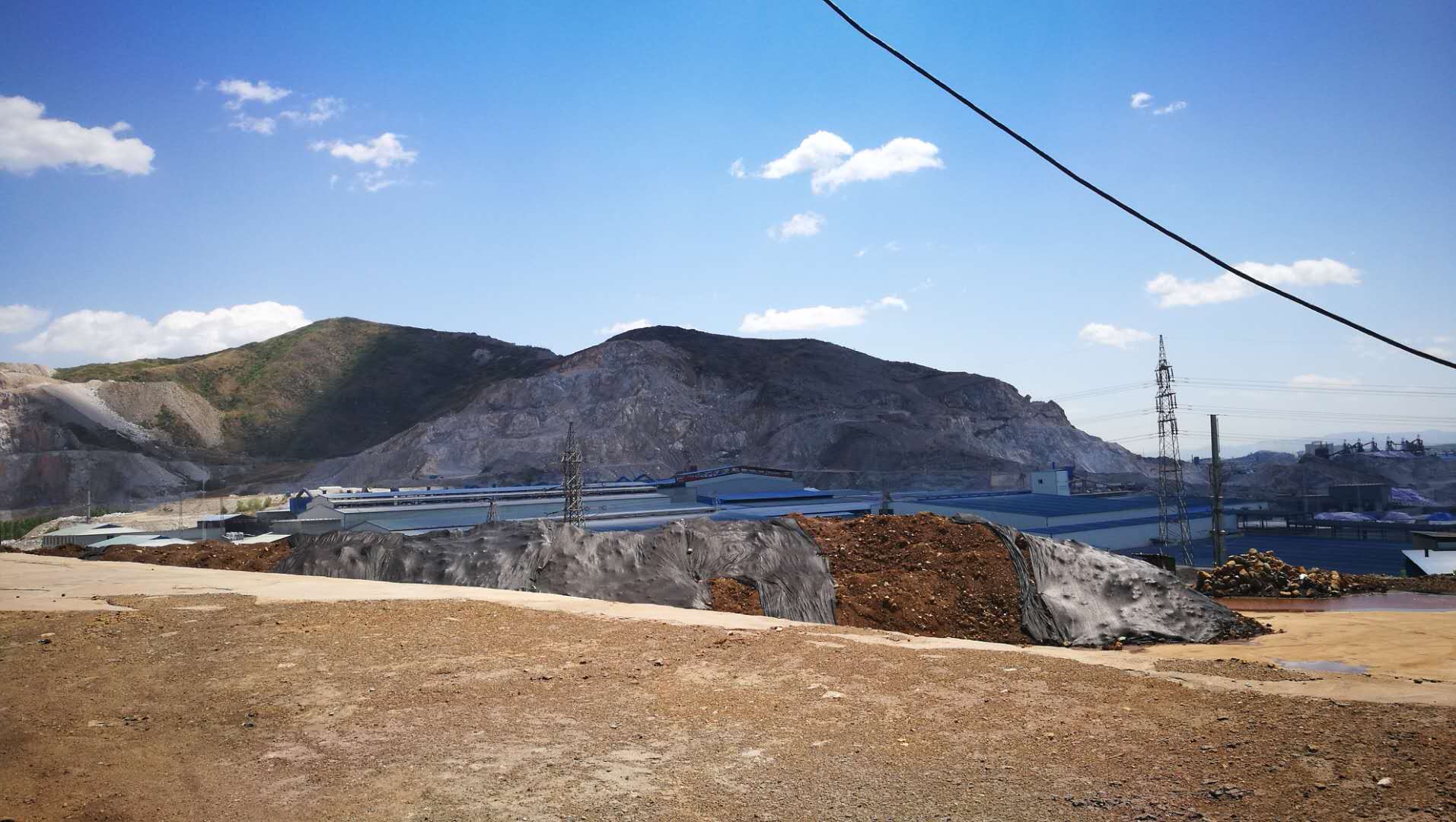 HOLY Magnesium Industry factory and production facility