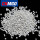 Caustic Calcined Magnesite Magnesium Oxide ball 2-5mm