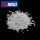 Caustic Calcined Magnesite Magnesium Oxide ball 2-5mm