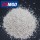 Caustic Calcined Magnesite Magnesium Oxide granular 0-4mm