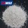 Caustic Calcined Magnesite Magnesium Oxide granular 0-4mm