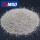 Dead Burned Magnesia Magnesium Oxide DBM granular 0-4mm