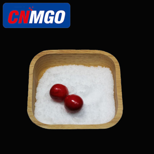 (Epsom Salt) Magnesium Sulphate Heptahydrate 98% 0.1-1mm crystal powder