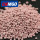Magnesium Sulphate Monohydrate(Kieserite) Color Granular