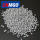 Industrial Grade CCM Ball 2-5mm, 65% MgO Content | CCM Ball Supplier