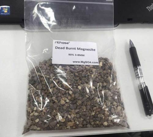 Classification and Application of Magnesium Oxide （Ⅲ）BY:Binny