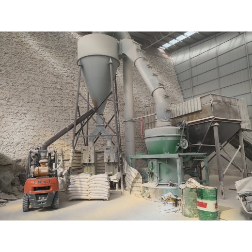 What is Magnesium Oxide? BY:Lydia