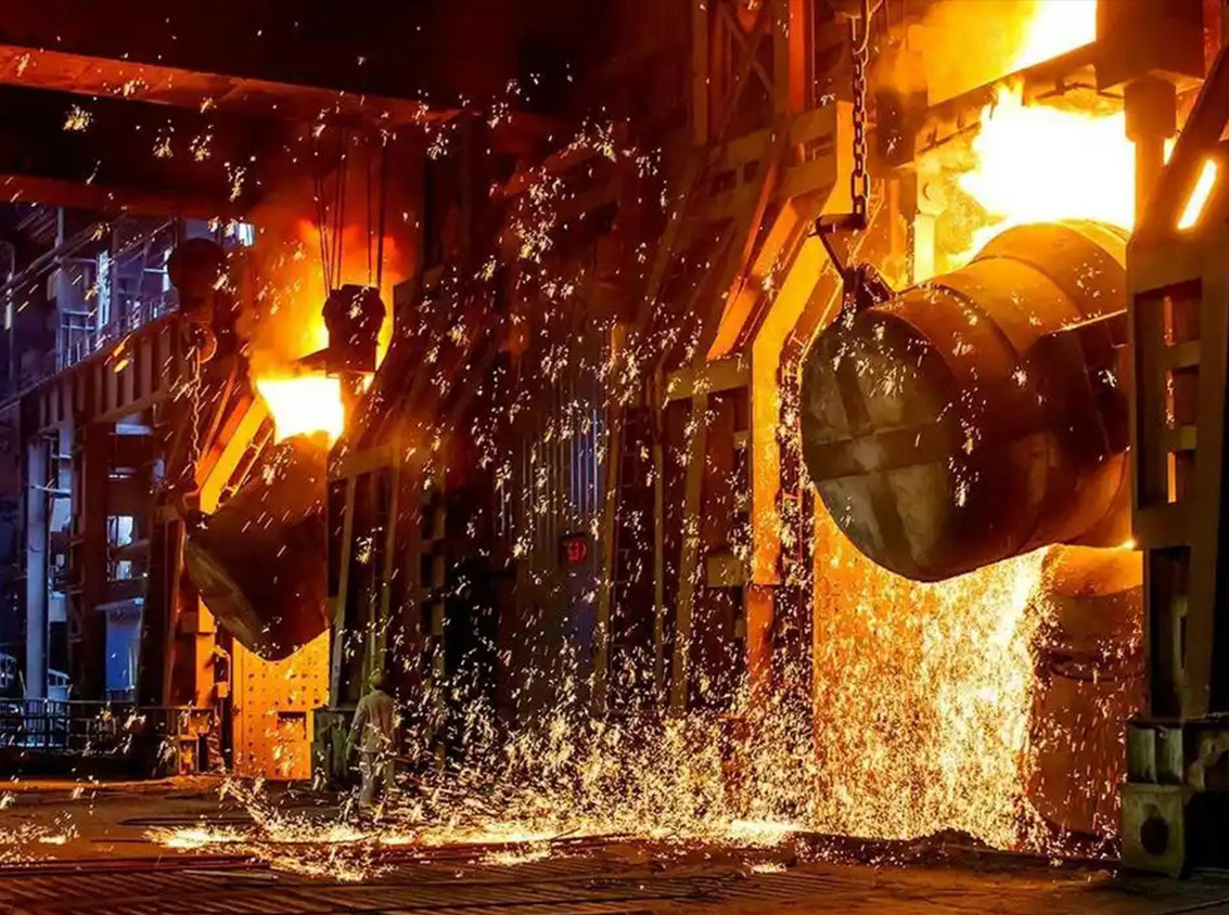 Metallurgical industry