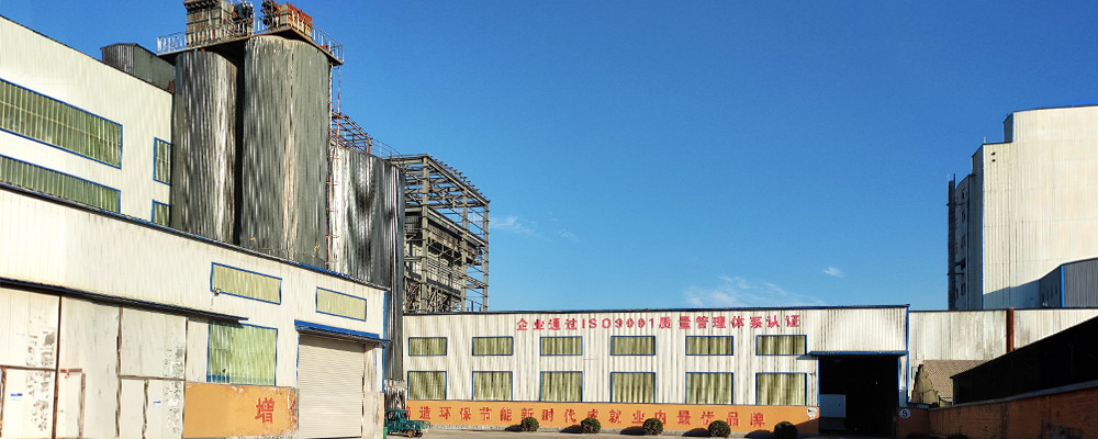 HOLY MAGNESIUM INDUSTRY (DASHIQIAO) CO., LTD.