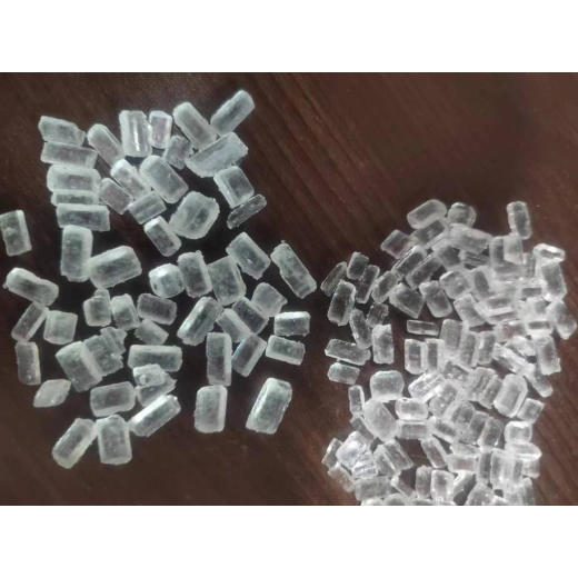 Baking soda (sodium thiosulphate) uses in industry-1  BY:Danny