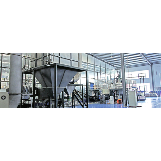 Humic acid Production Process  BY:Binny
