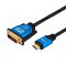 Good Compatibility HDMI to dvi cable 24+1 Male To Male DVI Cable For Computer/TV