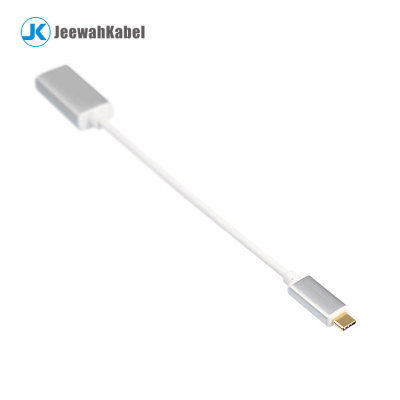 USB C to HDMI Female Adapter