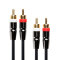 Premium 24K Gold Plated 2RCA Male to 2RCA Male Stereo Audio Cable