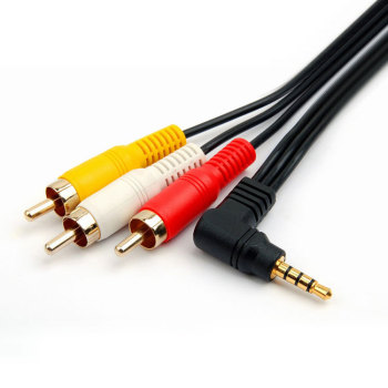 Basic PVC Injection Model 3.5 To 3RCA Male to Male Audio Video cable