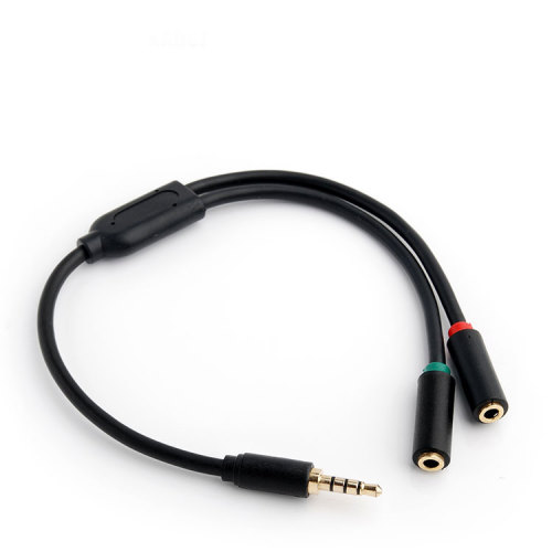 3.5mm 2 Female to 1 Male Headphone Audio Extension Y Splitter Cable