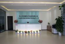 Jeewah Electronics Technology Co., LTD