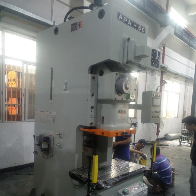 HongEr High Performance Punch Press C-Cap 80 tons APA-80