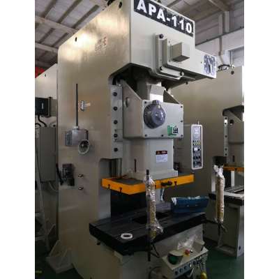 HongEr High Performance Punch Press C-Cap 45 tons APA-45