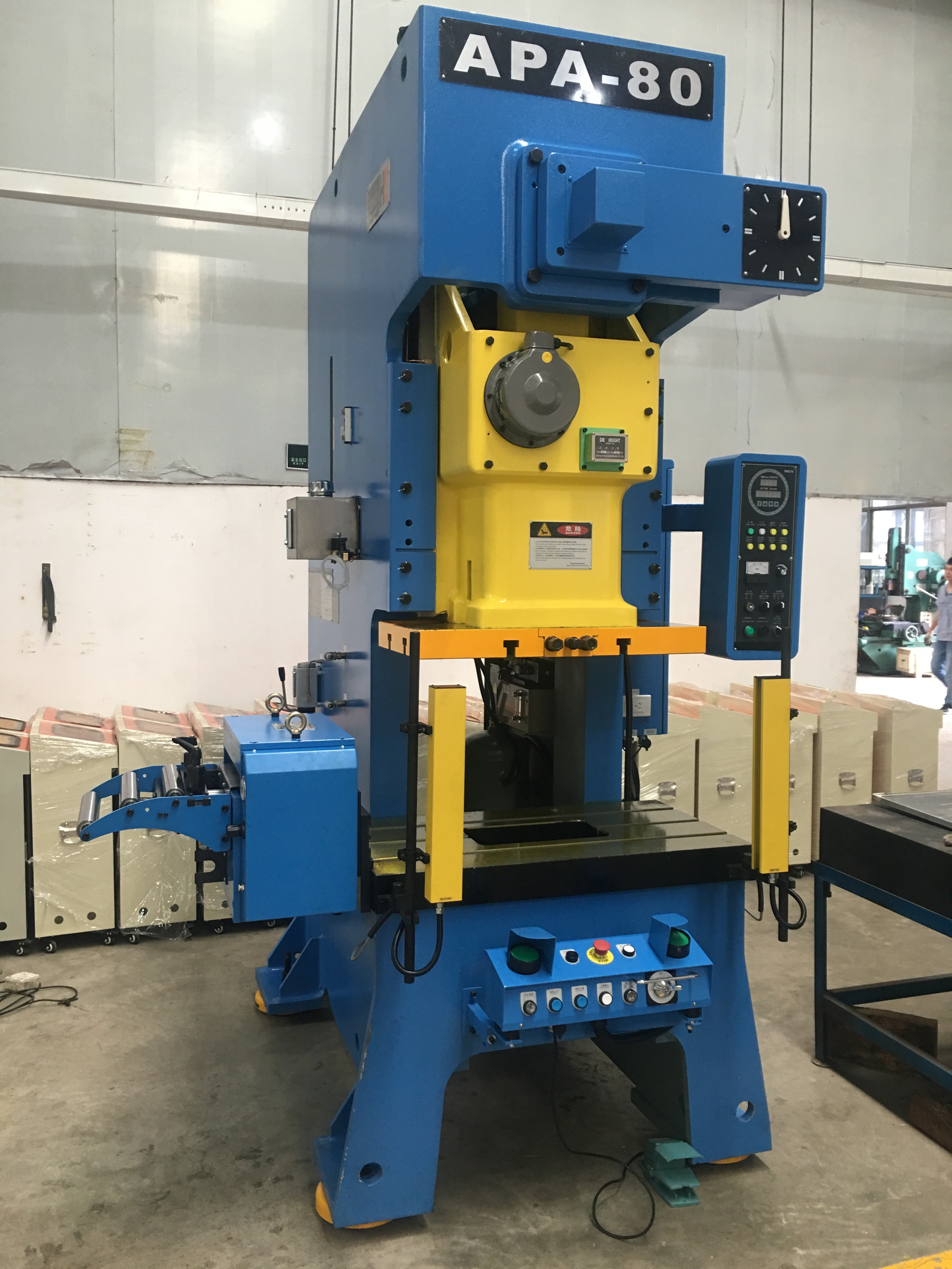 Power Press Machine, APA-80