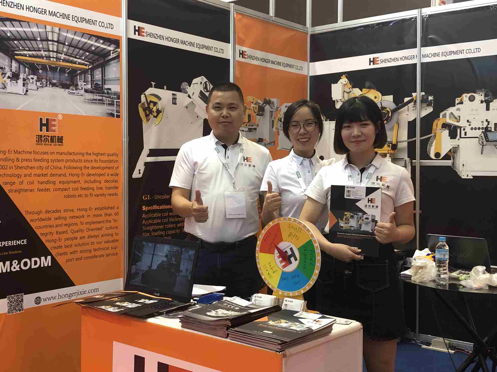 HongEr In The Exhibition Of Manufacturing Indonesia 2018
